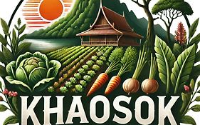 Khaosok Farmstay